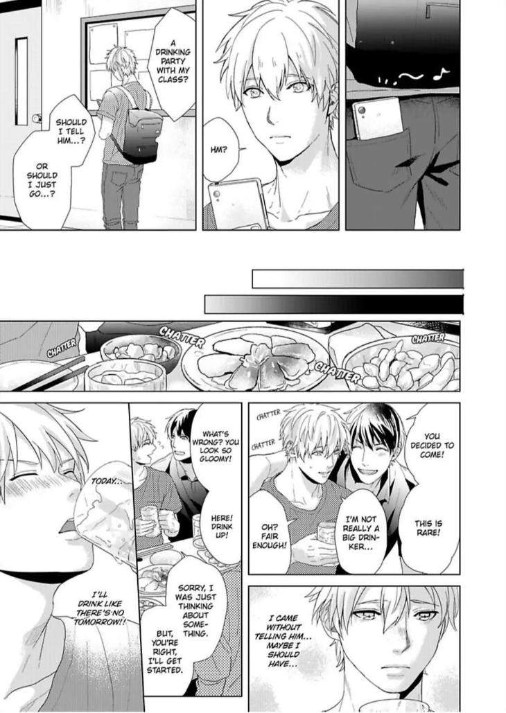Im-Straight-But-My-Friend-Gets-Me-Hard-By-Ameshiro-Eng page 13