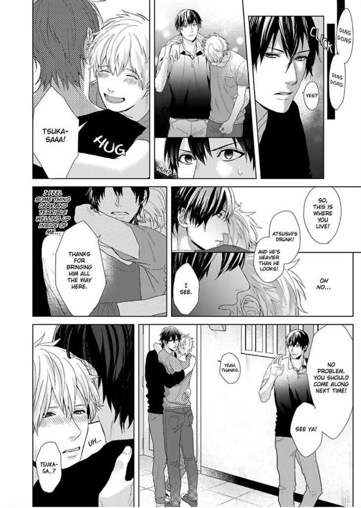 Im-Straight-But-My-Friend-Gets-Me-Hard-By-Ameshiro-Eng page 14