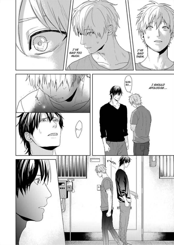 Im-Straight-But-My-Friend-Gets-Me-Hard-By-Ameshiro-Eng page 16