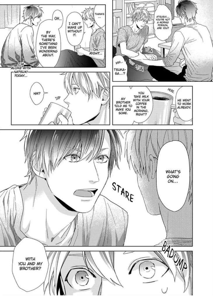 Im-Straight-But-My-Friend-Gets-Me-Hard-By-Ameshiro-Eng page 13