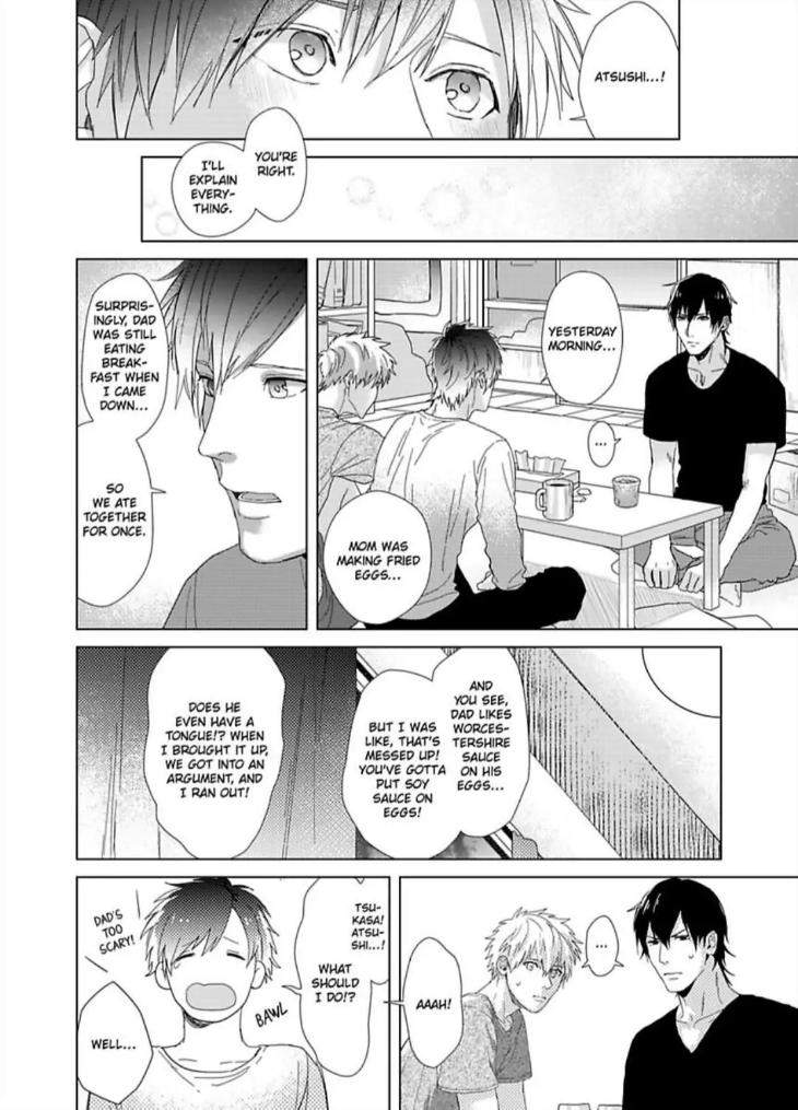 Im-Straight-But-My-Friend-Gets-Me-Hard-By-Ameshiro-Eng page 18