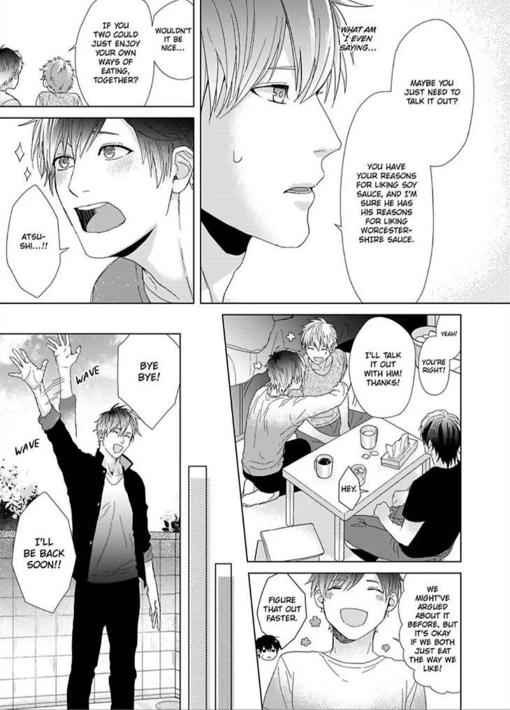 Im-Straight-But-My-Friend-Gets-Me-Hard-By-Ameshiro-Eng page 19