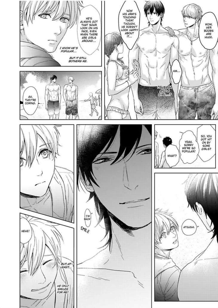 Im-Straight-But-My-Friend-Gets-Me-Hard-By-Ameshiro-Eng page 2