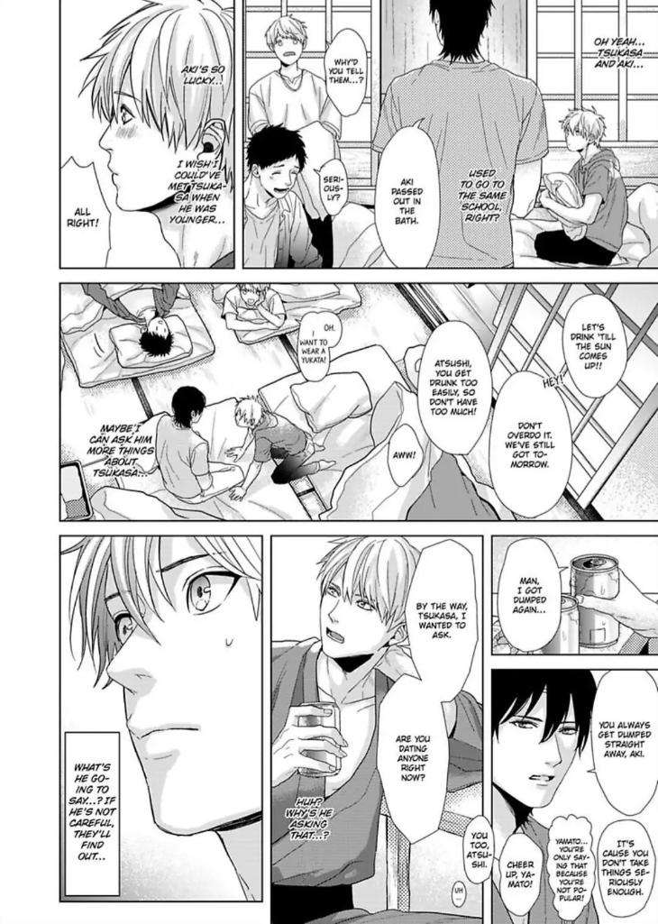 Im-Straight-But-My-Friend-Gets-Me-Hard-By-Ameshiro-Eng page 4