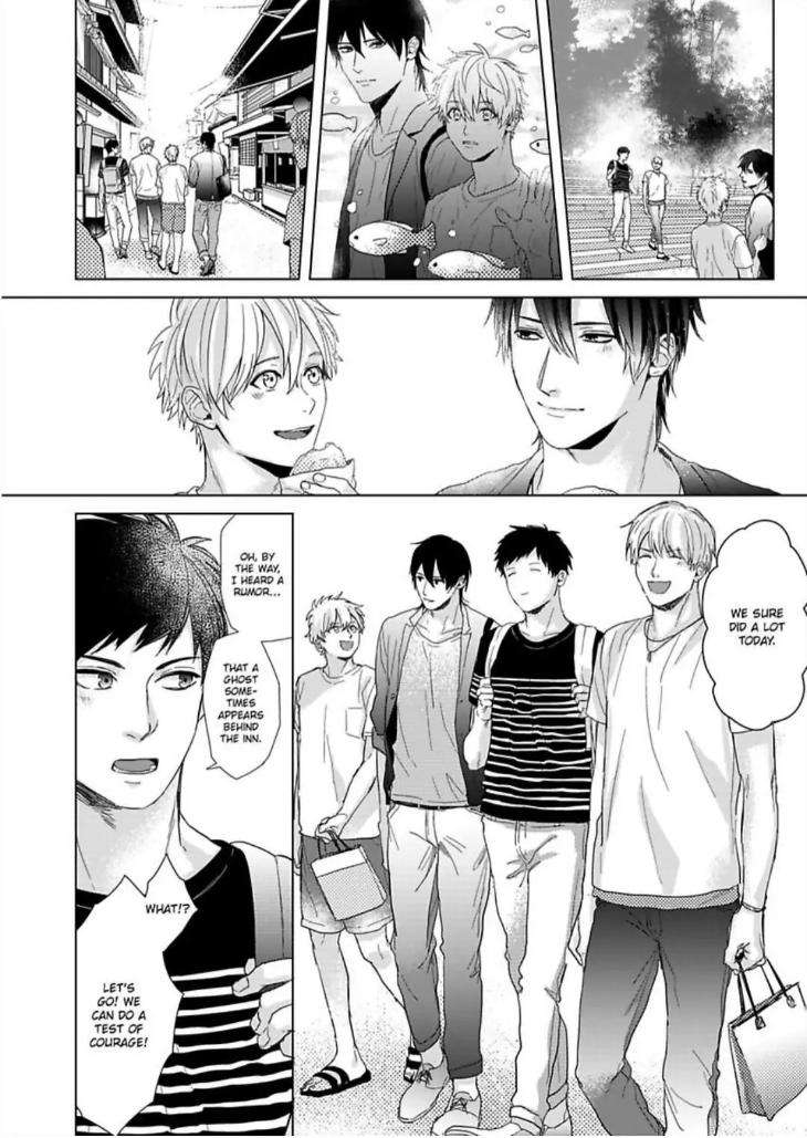 Im-Straight-But-My-Friend-Gets-Me-Hard-By-Ameshiro-Eng page 12