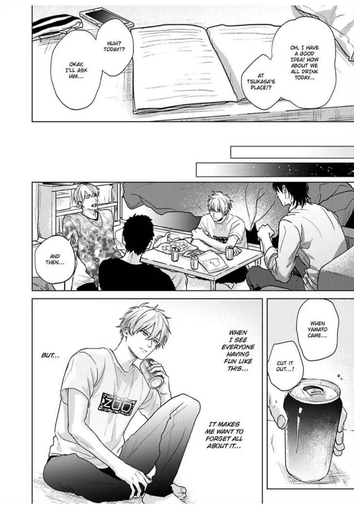 Im-Straight-But-My-Friend-Gets-Me-Hard-By-Ameshiro-Eng page 6