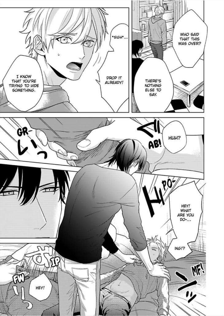 Im-Straight-But-My-Friend-Gets-Me-Hard-By-Ameshiro-Eng page 5