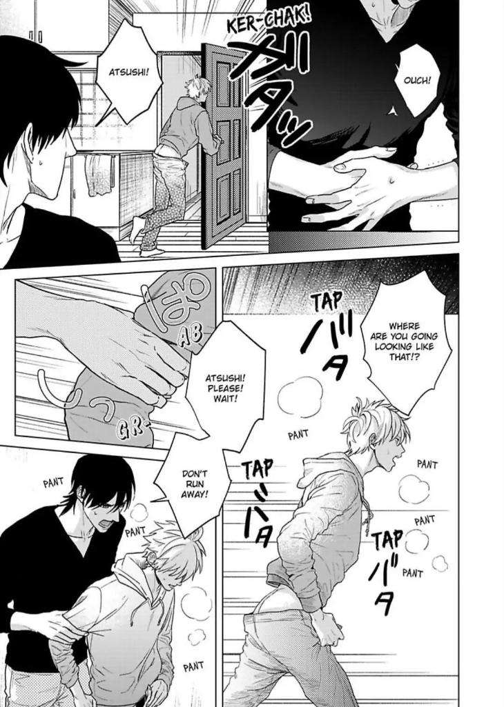 Im-Straight-But-My-Friend-Gets-Me-Hard-By-Ameshiro-Eng page 11