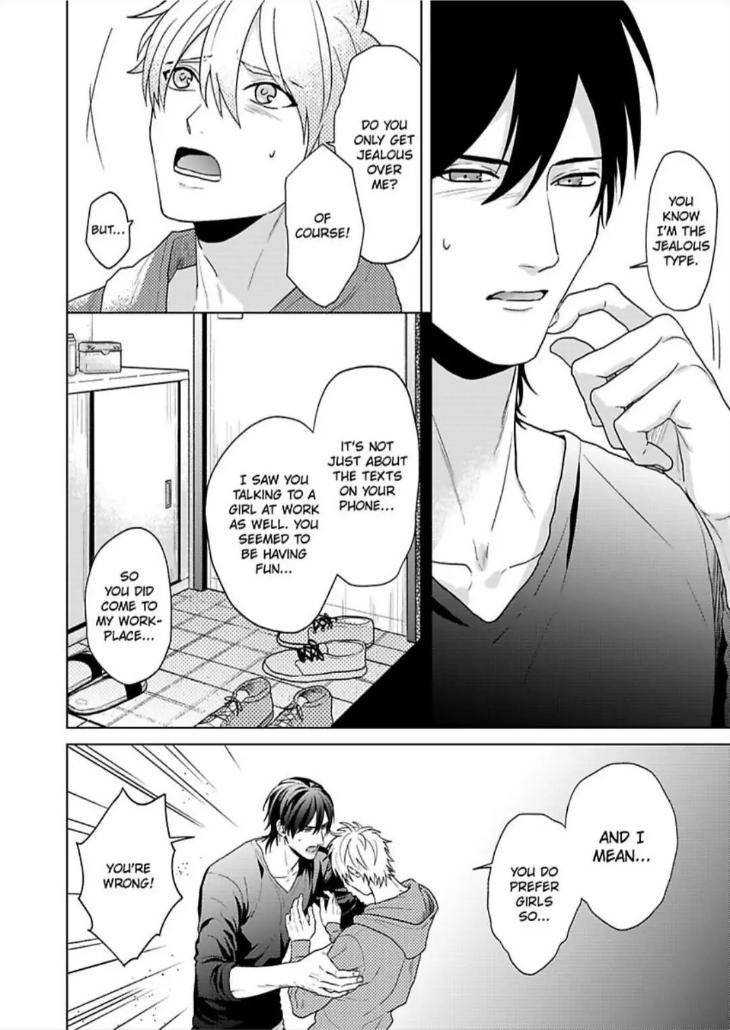 Im-Straight-But-My-Friend-Gets-Me-Hard-By-Ameshiro-Eng page 14