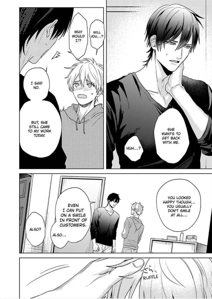 Im-Straight-But-My-Friend-Gets-Me-Hard-By-Ameshiro-Eng page 16