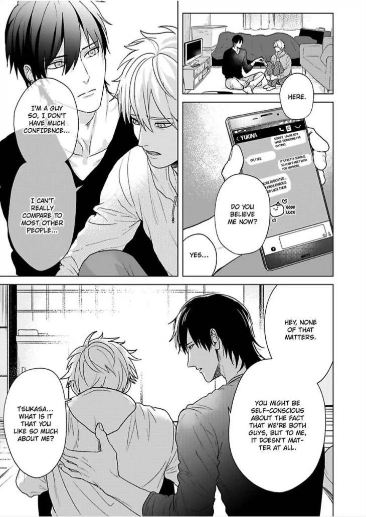 Im-Straight-But-My-Friend-Gets-Me-Hard-By-Ameshiro-Eng page 19