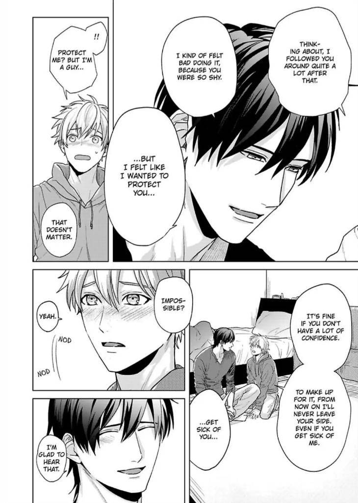 Im-Straight-But-My-Friend-Gets-Me-Hard-By-Ameshiro-Eng page 22