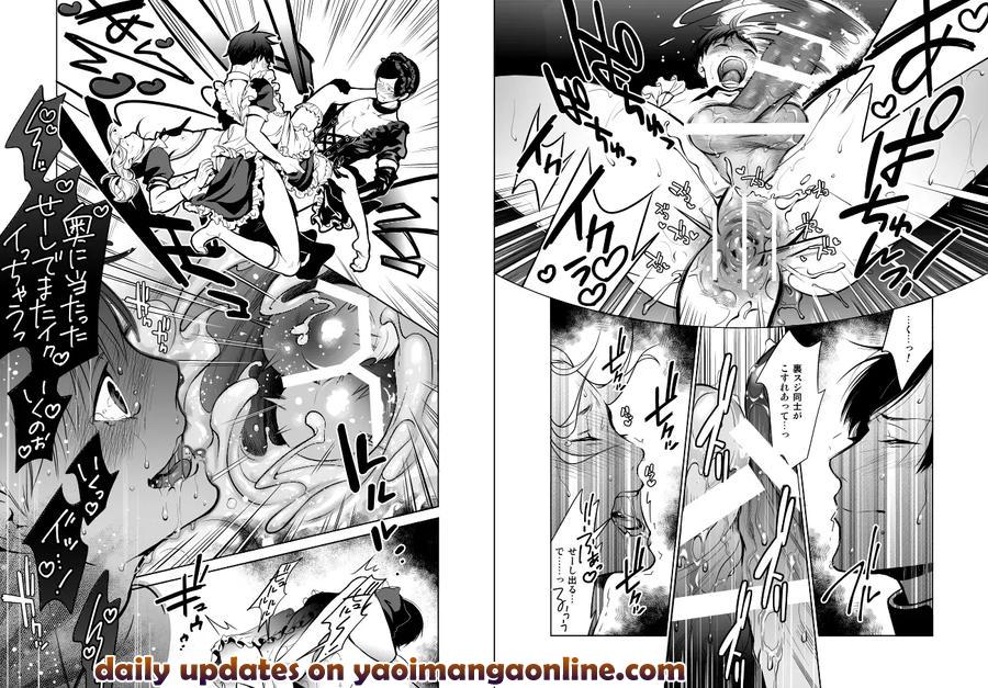 Im-Straight-I-Cant-Believe-Anal-Made-Me-Such-A-Slut-By-10Wadaxx-Jp page 18