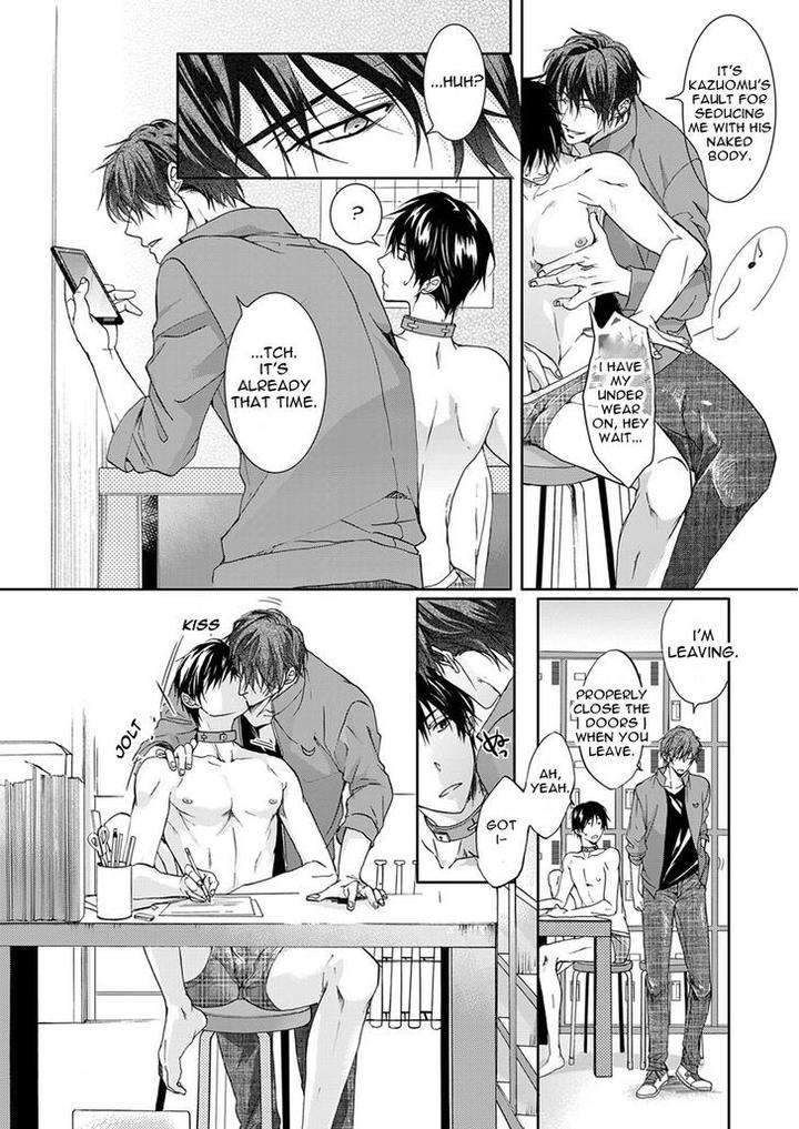 Immoral-Sandwich-Sakana-Tomomi-Eng page 12