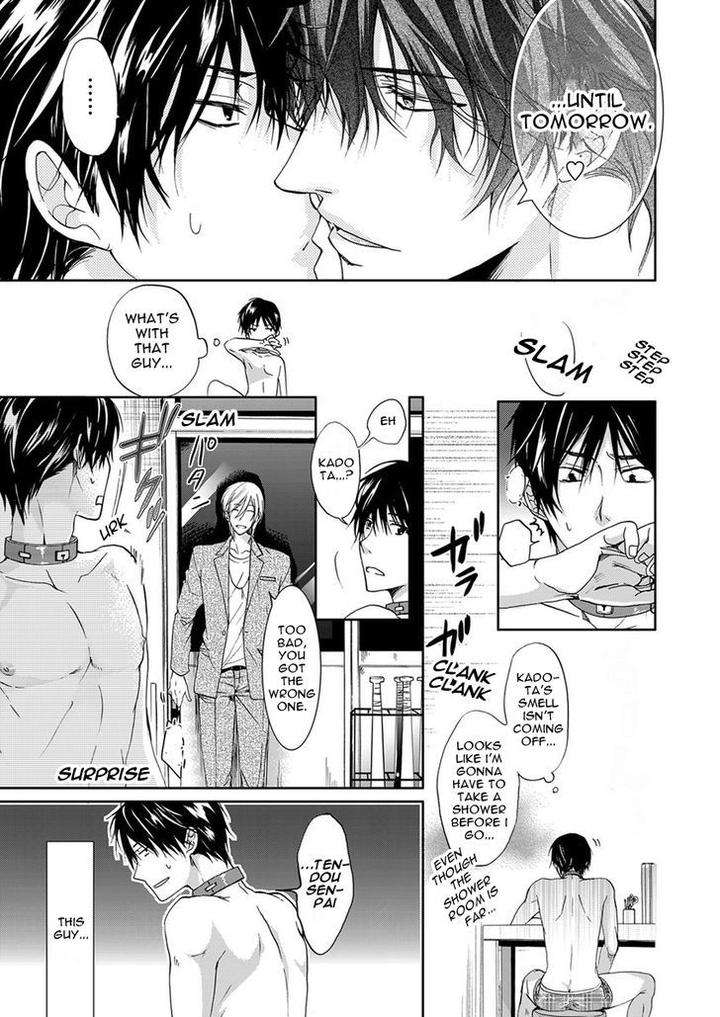Immoral-Sandwich-Sakana-Tomomi-Eng page 13