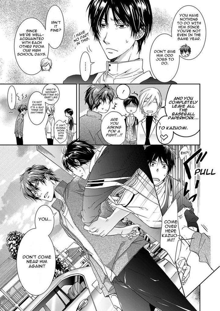 Immoral-Sandwich-Sakana-Tomomi-Eng page 25