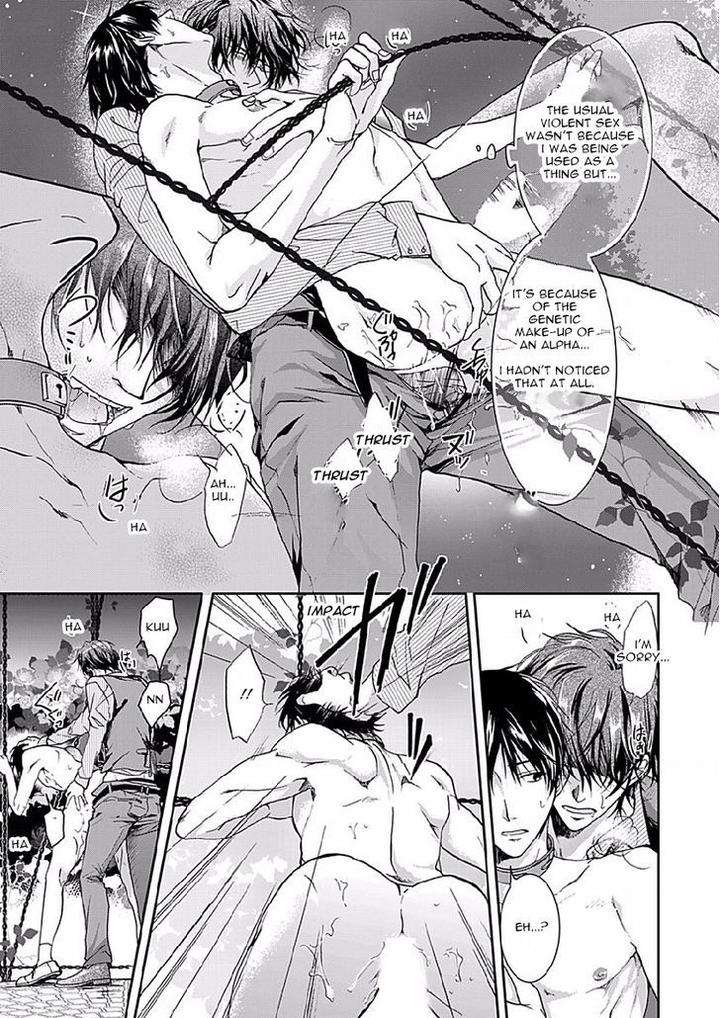 Immoral-Sandwich-Sakana-Tomomi-Eng page 22