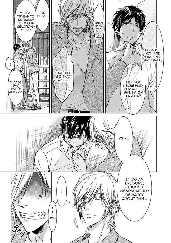Immoral-Sandwich-Sakana-Tomomi-Eng page 8