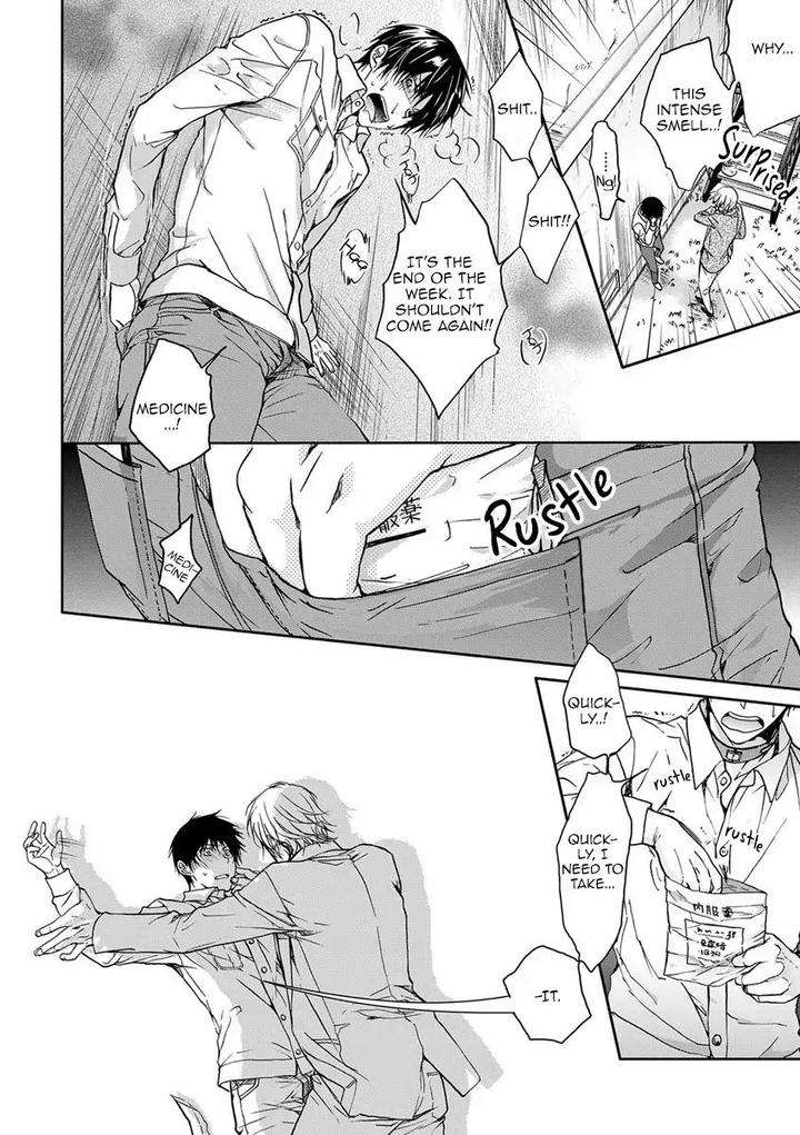 Immoral-Sandwich-Sakana-Tomomi-Eng page 11