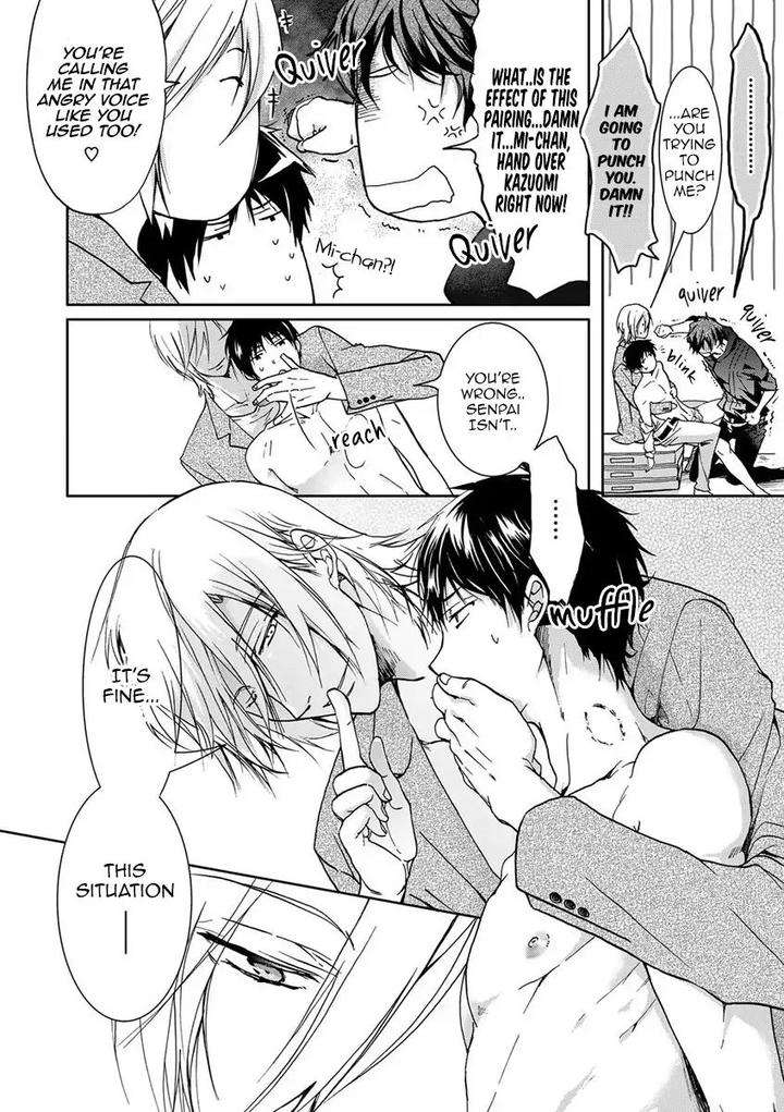 Immoral-Sandwich-Sakana-Tomomi-Eng page 25