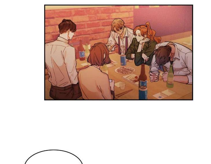 In-Cold-Love-By-10Min-Uncensored-Eng page 2