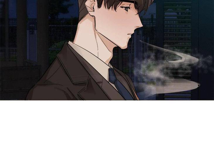 In-Cold-Love-By-10Min-Uncensored-Eng page 29