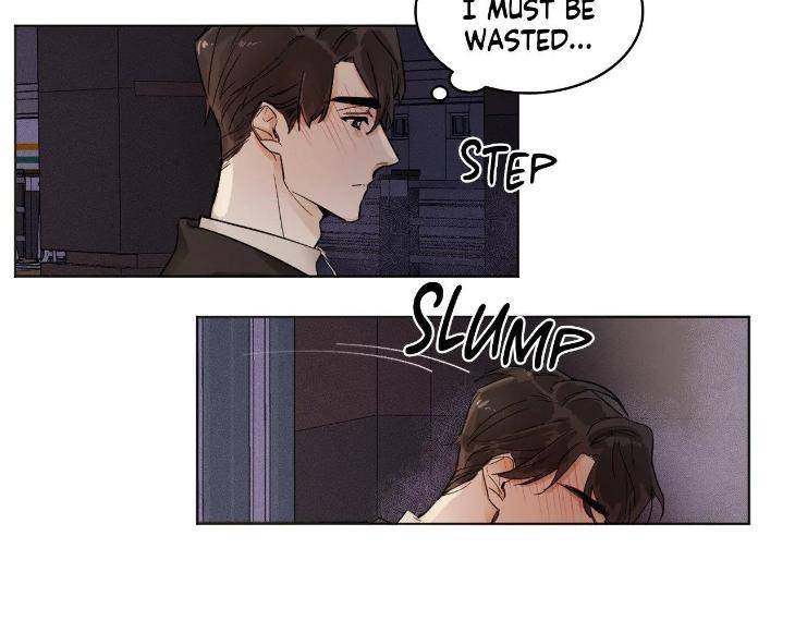 In-Cold-Love-By-10Min-Uncensored-Eng page 31