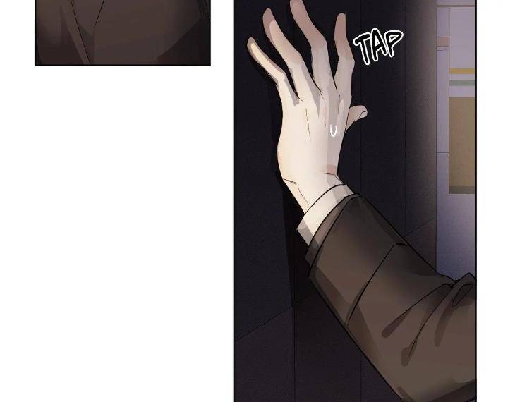In-Cold-Love-By-10Min-Uncensored-Eng page 33
