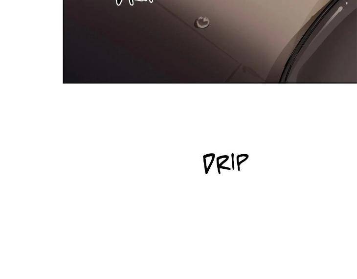 In-Cold-Love-By-10Min-Uncensored-Eng page 37