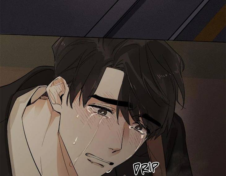 In-Cold-Love-By-10Min-Uncensored-Eng page 41