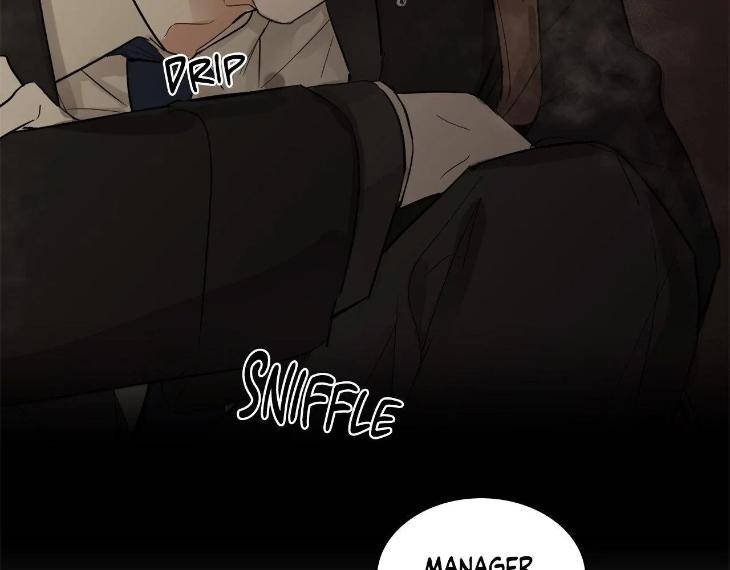 In-Cold-Love-By-10Min-Uncensored-Eng page 42