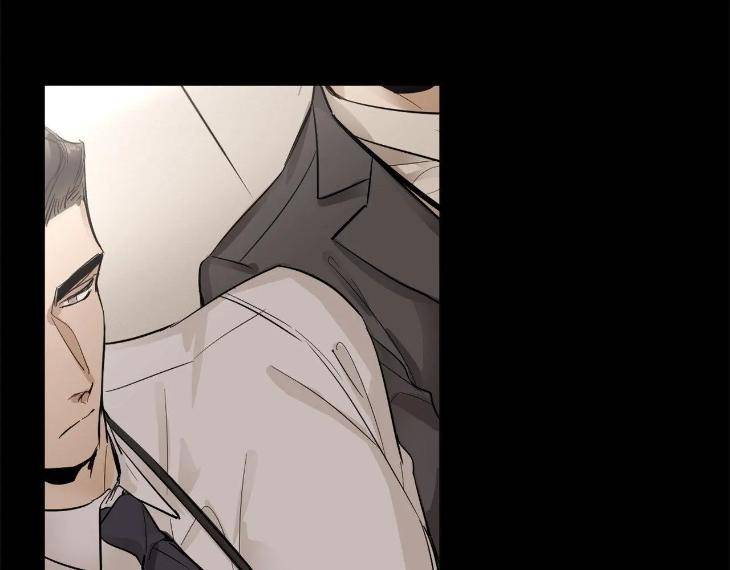 In-Cold-Love-By-10Min-Uncensored-Eng page 45