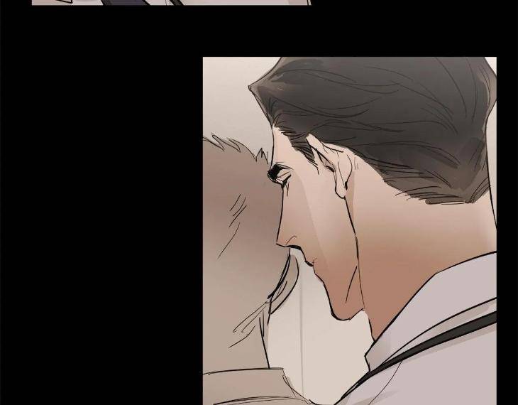 In-Cold-Love-By-10Min-Uncensored-Eng page 46
