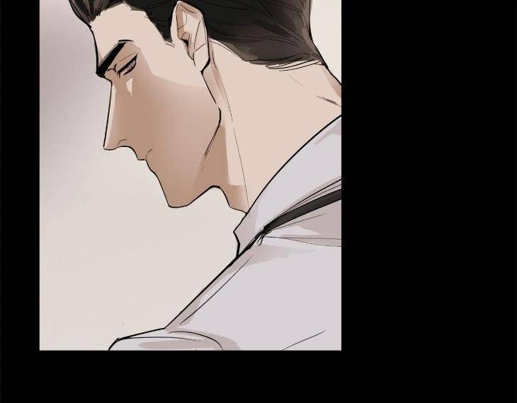 In-Cold-Love-By-10Min-Uncensored-Eng page 48