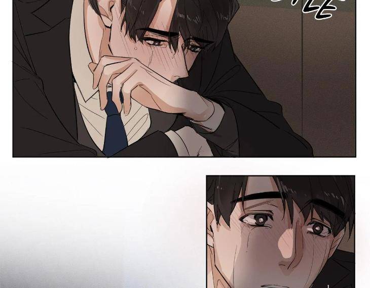 In-Cold-Love-By-10Min-Uncensored-Eng page 57