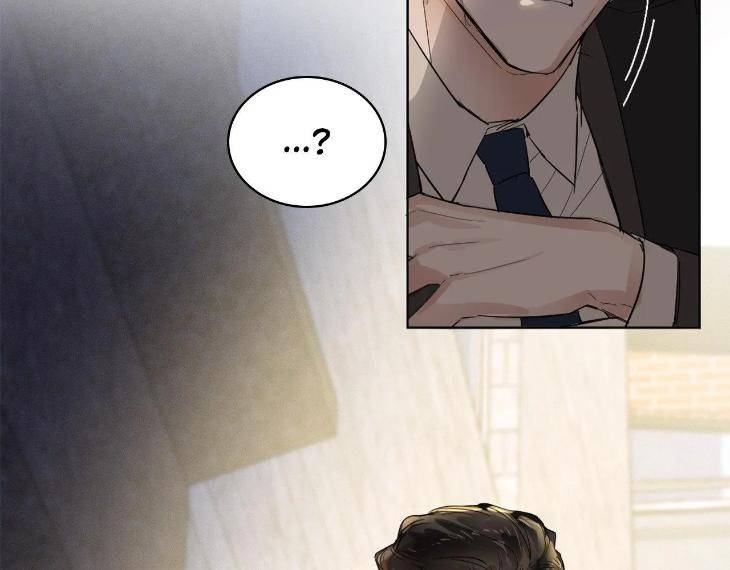 In-Cold-Love-By-10Min-Uncensored-Eng page 58