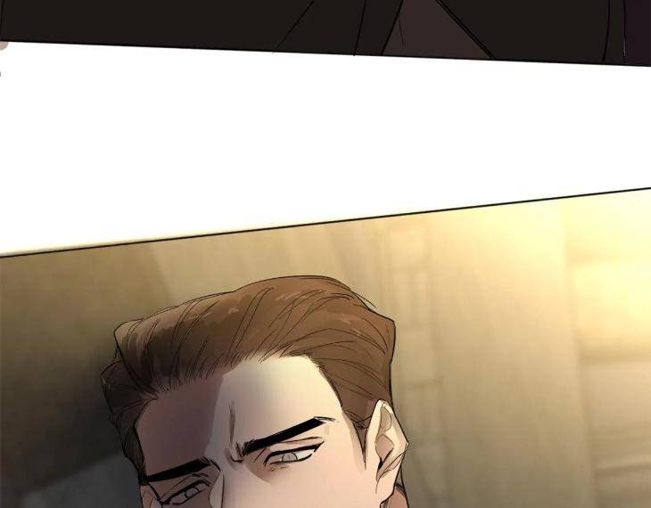 In-Cold-Love-By-10Min-Uncensored-Eng page 62