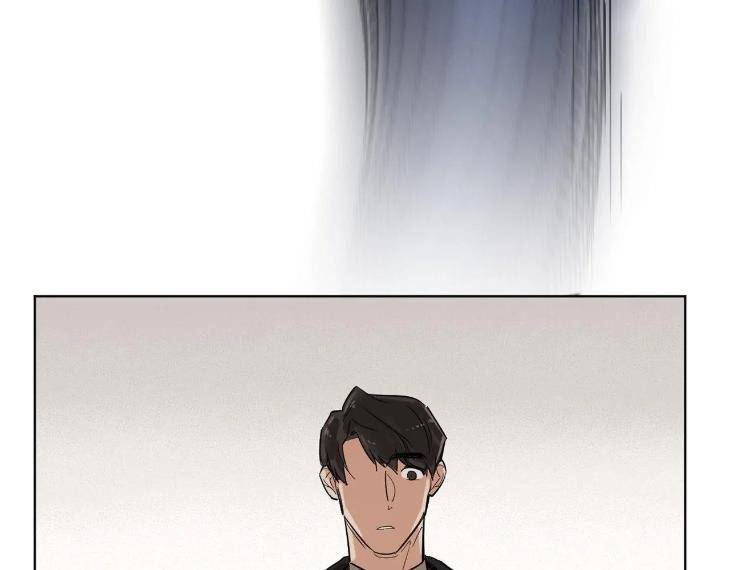 In-Cold-Love-By-10Min-Uncensored-Eng page 81