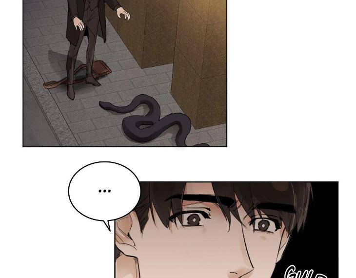 In-Cold-Love-By-10Min-Uncensored-Eng page 87