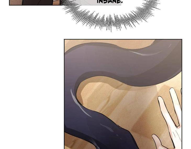 In-Cold-Love-By-10Min-Uncensored-Eng page 97