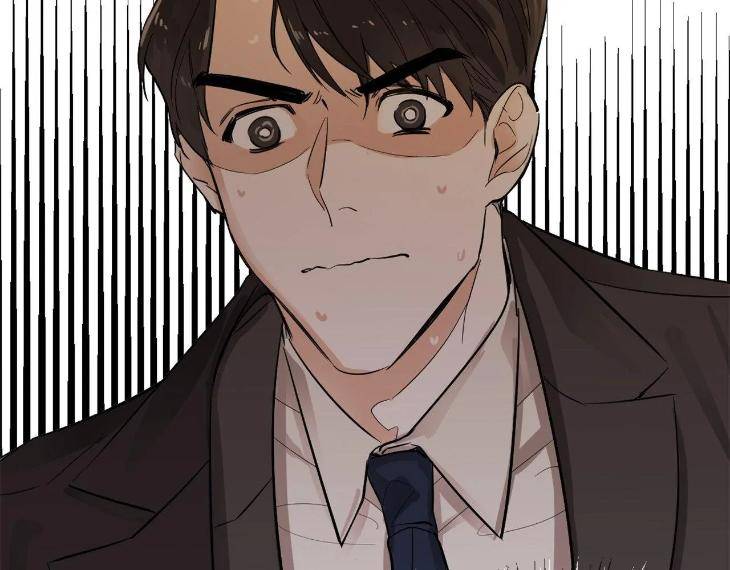 In-Cold-Love-By-10Min-Uncensored-Eng page 99