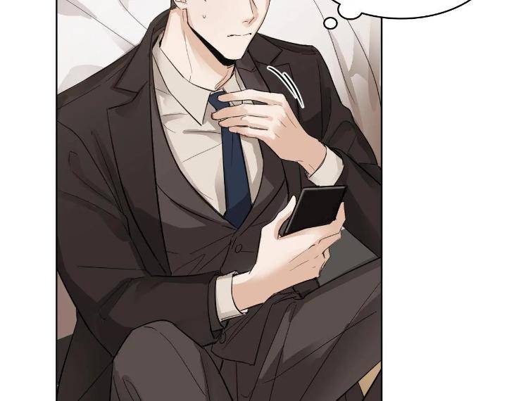 In-Cold-Love-By-10Min-Uncensored-Eng page 2