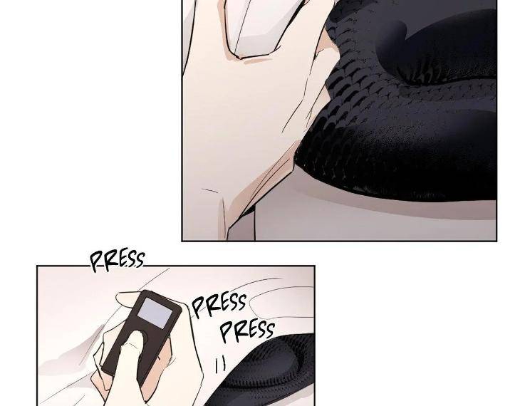 In-Cold-Love-By-10Min-Uncensored-Eng page 15