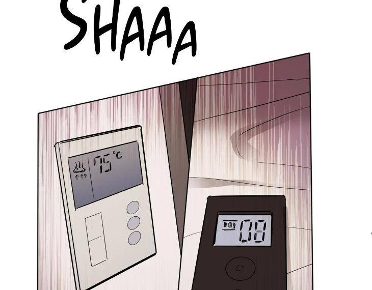 In-Cold-Love-By-10Min-Uncensored-Eng page 21