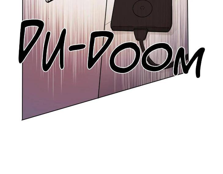 In-Cold-Love-By-10Min-Uncensored-Eng page 22