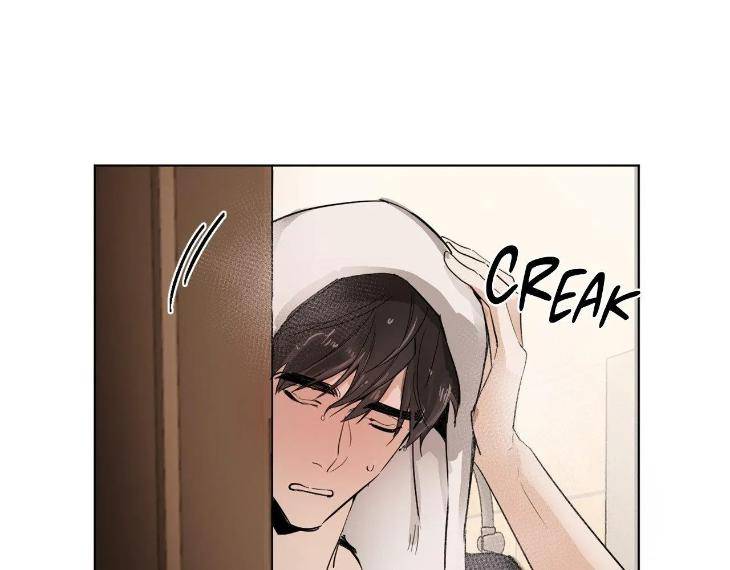 In-Cold-Love-By-10Min-Uncensored-Eng page 24
