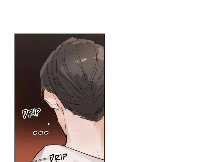 In-Cold-Love-By-10Min-Uncensored-Eng page 30