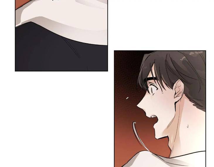 In-Cold-Love-By-10Min-Uncensored-Eng page 31