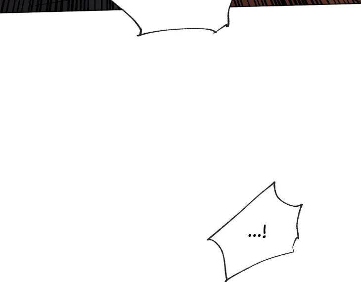 In-Cold-Love-By-10Min-Uncensored-Eng page 35