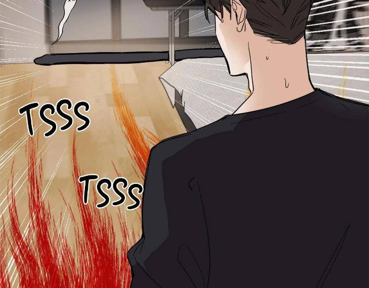 In-Cold-Love-By-10Min-Uncensored-Eng page 37